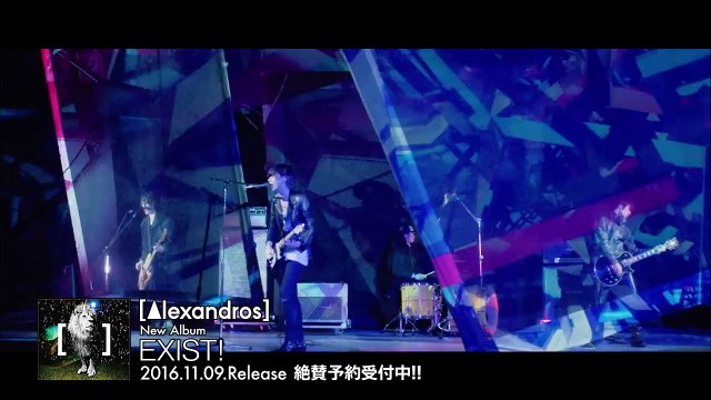 [Alexandros] New Album「EXIST!」Teaser-01-jc6PYkTFjyU
