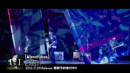 [Alexandros] 　New Album「EXIST!」Teaser-01-jc6PYkTFjyU