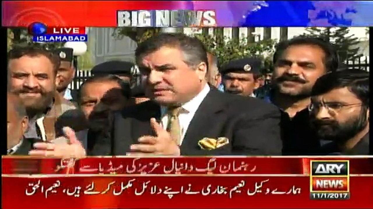 Daniyal Aziz Media Talk in Islamabad - 11th January 2017