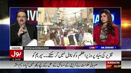 This is how much extreme the next phase of Load-Shedding is going to be.