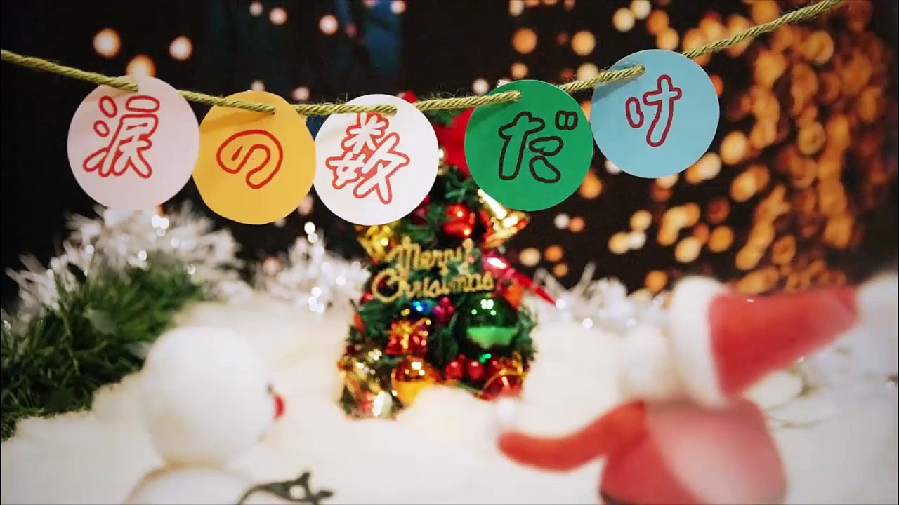 Softly(ソフトリー)_恋心よあたしにきっと幸あれ(X’mas Remix)-gffE-04P9-o