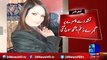 Pakistani Female Singer Tortured By Husband