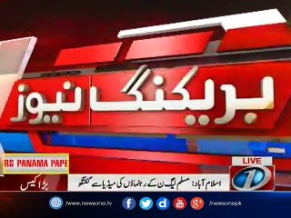 Daniyal Aziz media talk over Panama case hearing