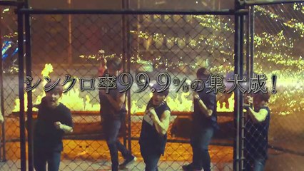 INFINITE 『BEST OF INFINITE』より新曲「D.N.A」ティザームービー（30秒ver.）--E2bdmW2pFY