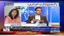 Umar Cheema Telling How Simple is to Find that Those Signatures Of Maryam Nawaz are Fake Or Real On Benificial Owner Shi