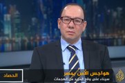 مناظرة نارية وقوية جدا بين وائل قنديل وتوفيق حميد عن تدهور كبير بالوضع بسيناء في عهد السيسي