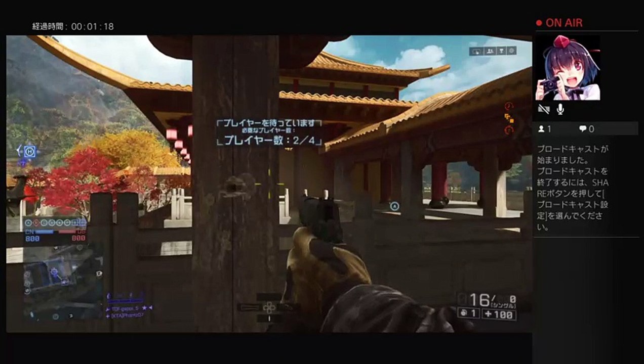 [ps4]BF4解読間近！！教えて (3)