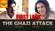 The Ghazi Attack First Look | Rana Daggubati | Taapsee Pannu | Bollywood Asia