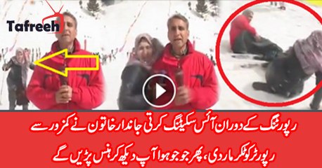 Probably The Funniest Video You Will See Today