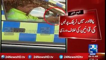 Violation of traffic rules by traffic police in Peshawar