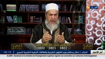 إنصحوني  الشيخ شمس الدين  ما حكم من يقول ليت الله لم يفرض علينا الصلاة.. شاهد ردّ الشيخ ..!!