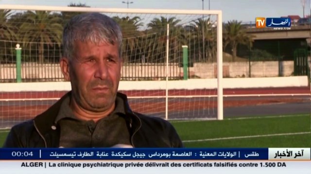 هذا ما قاله فضيل مغارية حول مشاركة الخضر في كان الغابون