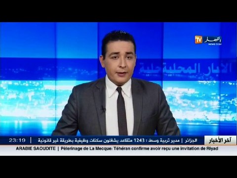 وهران سكان شارع تلمسان يطالبون بترحيلهم سريعا