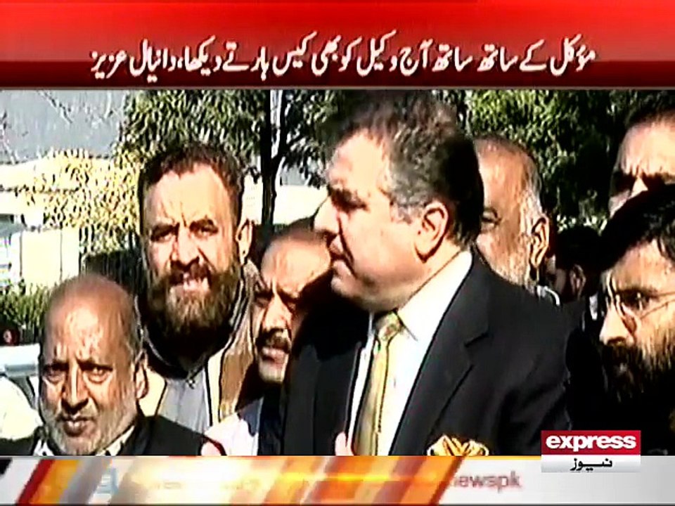 DANIYAL AZIZ