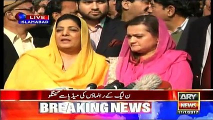PML-N Leaders Media Talk - 11th January 2017