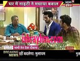 Yeh hai Mohabbatein IBN 7 Bhabhi tera Devar Dewaana 11th January 2017