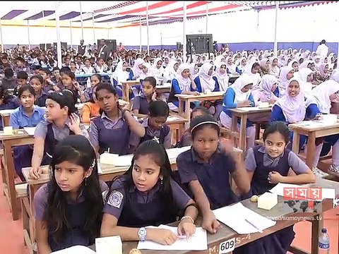 গিনেজে নাম লেখাতে বিশ্বের সবচেয়ে বড় আইসিটি ক্লাসের আয়োজন