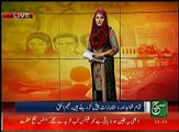 News Bulletin 12pm 11 January 2017 Such TV