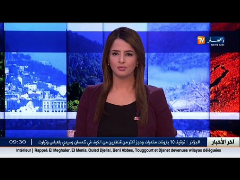 مهنة شاقة يتخدها نساء ادرار للاسترزاق .. اكتشفها في هدا الفيديو!
