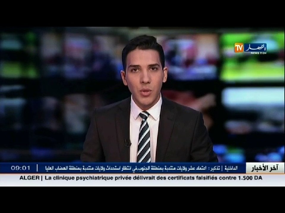 موقع غلوبال فاير باور  الجيش الجزائري في المرتب...