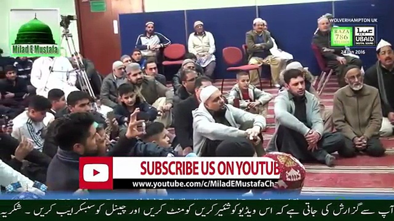 Shabaz Qamar Fareedi Naat 2017 Beautifull Naat 2017 Best Naat Ever