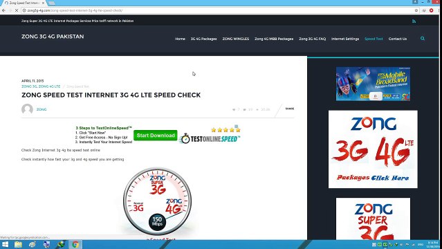HOW TO CHECK ZONG 4G SPEED TEST DOWNLOAD AND UPLOAD SPEED FULL VIDEO IN URDU