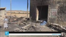 قصف التحالف يستهدف مدرسة في اليمن