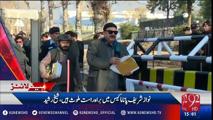 92 News Headlines 03:00 PM - 11-01-2017 - 92NewsHD
