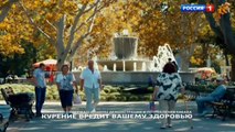 Саша добрый, Саша злой 1 серия (Сериал 2017)