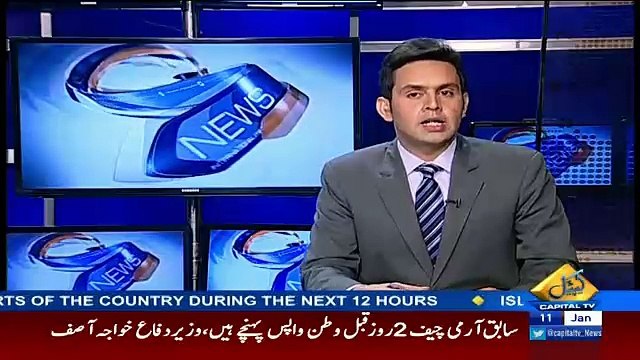 Raheel Sharif Did Not Seek Govt Approval To Join Saudi Alliance: Khawaja Asif