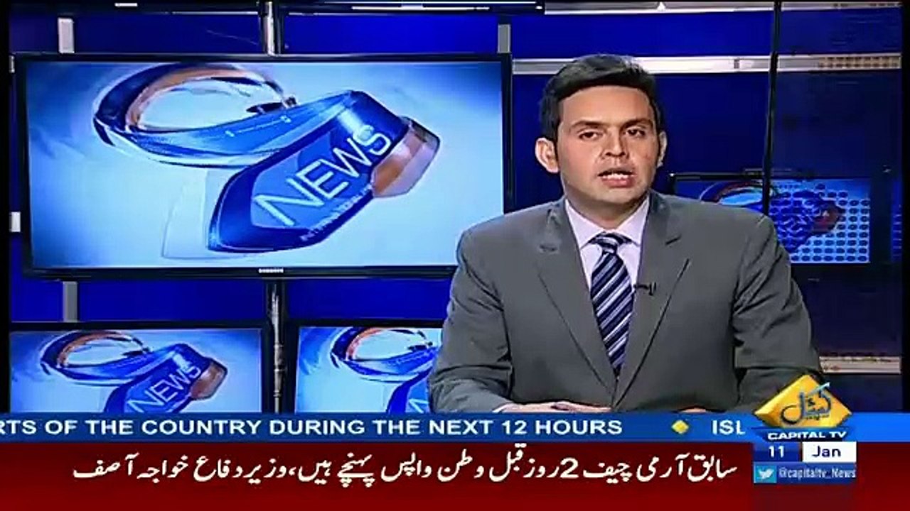 Raheel Sharif Did Not Seek Govt Approval To Join Saudi Alliance: Khawaja Asif