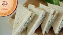 Chicken Mayo Sandwich | Easy & Quick Snack | Recipe by Smita | Healthy Sandwich Recipe For Kids