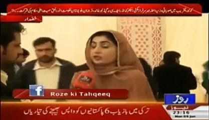 There is fully Peace now in Balochistan,CEO Devote Balochistan by Ghulam Musaddiq