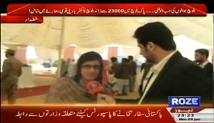 We Welcome CPEC in Balochistan - Sudents by Ghulam Musaddiq