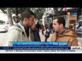 صريح جدا  .. هكذا يحتفل الجزائريون برأس السنة الأمازيغية   يناير
