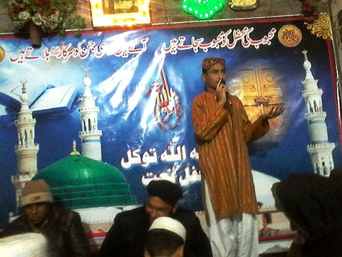 AEY RASOOL E AMIN TUJH SA KOI NAHIN34 ve Mahana Allah Tawakal mehfile naat