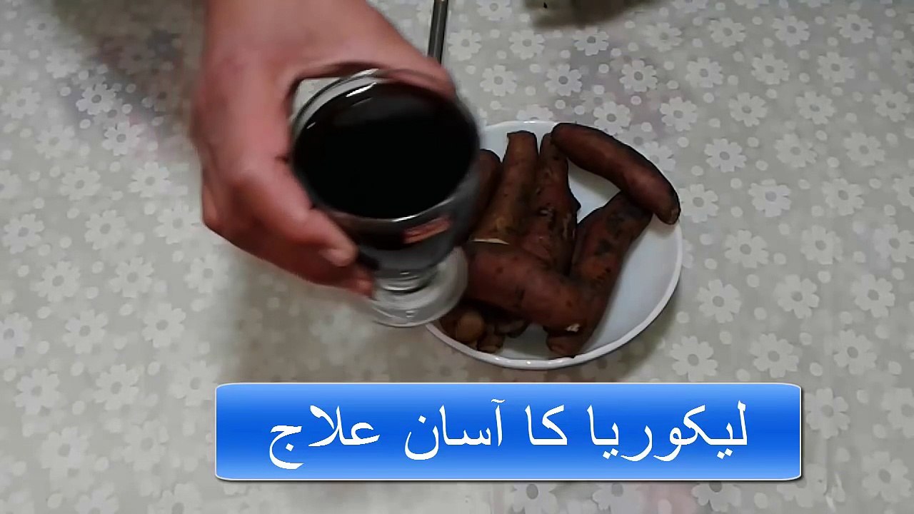 Aurton Ki Tention Ka Asan Ilaj,Yeh Video Sirf Aurtin He Dekhin,Aurton Kay Amraz Ka Asan Ilaj