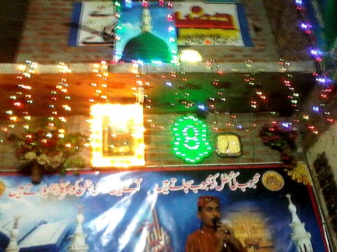 Allah Ho Allah Allah 34 ve Mahana Allah Tawakal mehfile naat