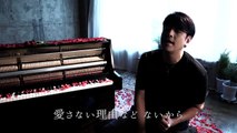 リュ・シウォン（RYU SIWON）-「遥愛」（YOUAI）short version-fjAGzHZaqrQ