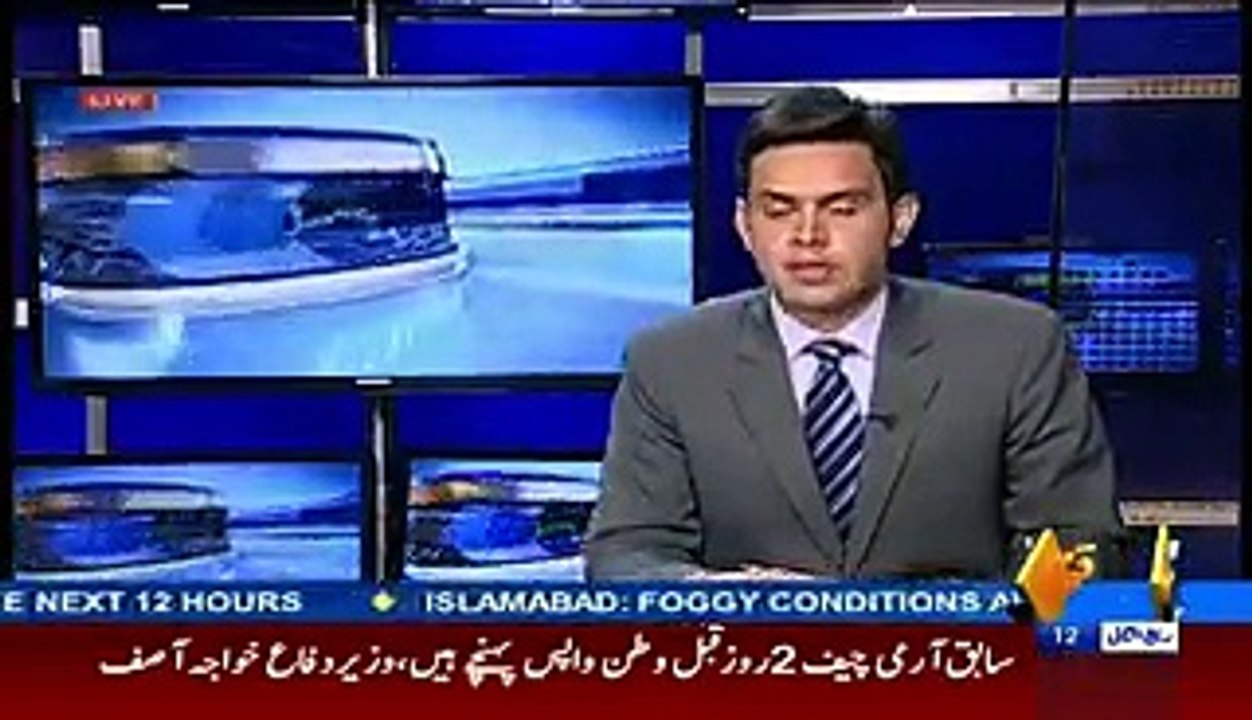 Raheel Sharif Did Not Seek Govt Approval To Join Saudi Alliance- Khawaja Asif