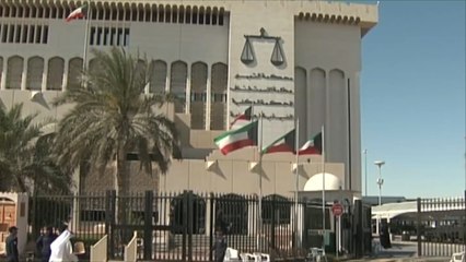 تشريع جديد بالكويت يخفض سن الرشد إلى 16 عاما