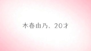 TVアニメ「サクラクエスト」　ティザー