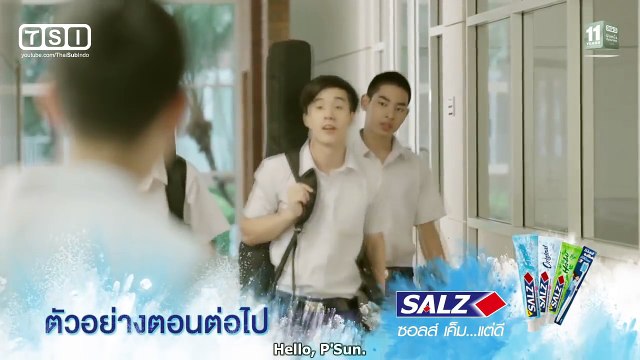 Hormones 3 The Final Season (2015) Teaser EP.4 - Serotonin (Phao & See Scape) ENG Sub-ZbQt0MvrQHY