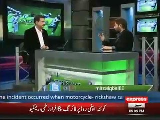 Shahid Afridi with Mirza Iqbal Baig Sports Page - 7 January 2017