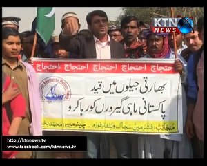 Sindh Round Up- 5 PM- 10th January 2017