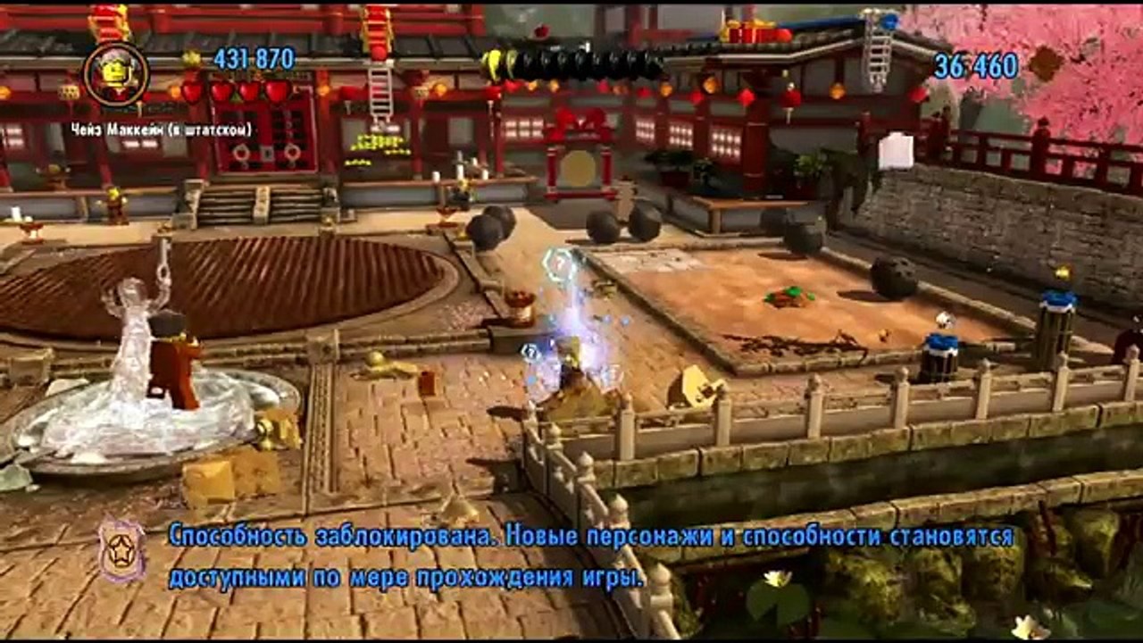 ЛЕГО Мультики Лего Сити Мультик про полицейских и про машинки Серии на русском