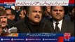Panama Leaks case: Naeem ul Haq and Fawad Chaudhry media talk (11 Jan 2017) - 92NewsHD