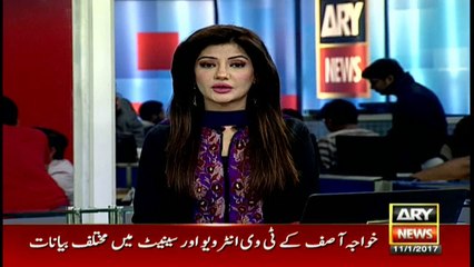 CCTV footage of building collapse in Multan