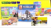 Lego полиция , полицейский на мотоцикле , распаковка конструктора