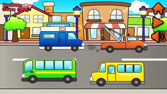 Изучаем транспорт для малышей. Мультики про все машинки - Скорая помощь, Полиция, Пожарная машина